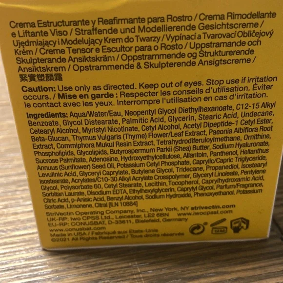 NIA 114 Technology tighten & lift. - Picture 4 of 5